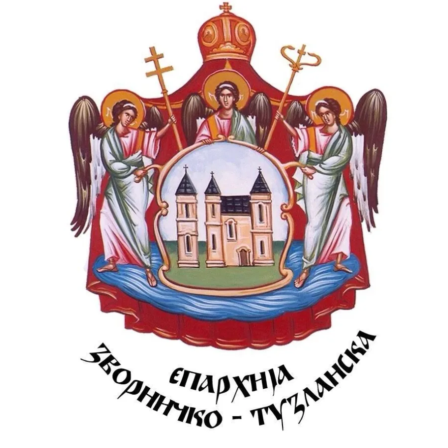 Mali grb — Eparhija zvorničko-tuzlanska