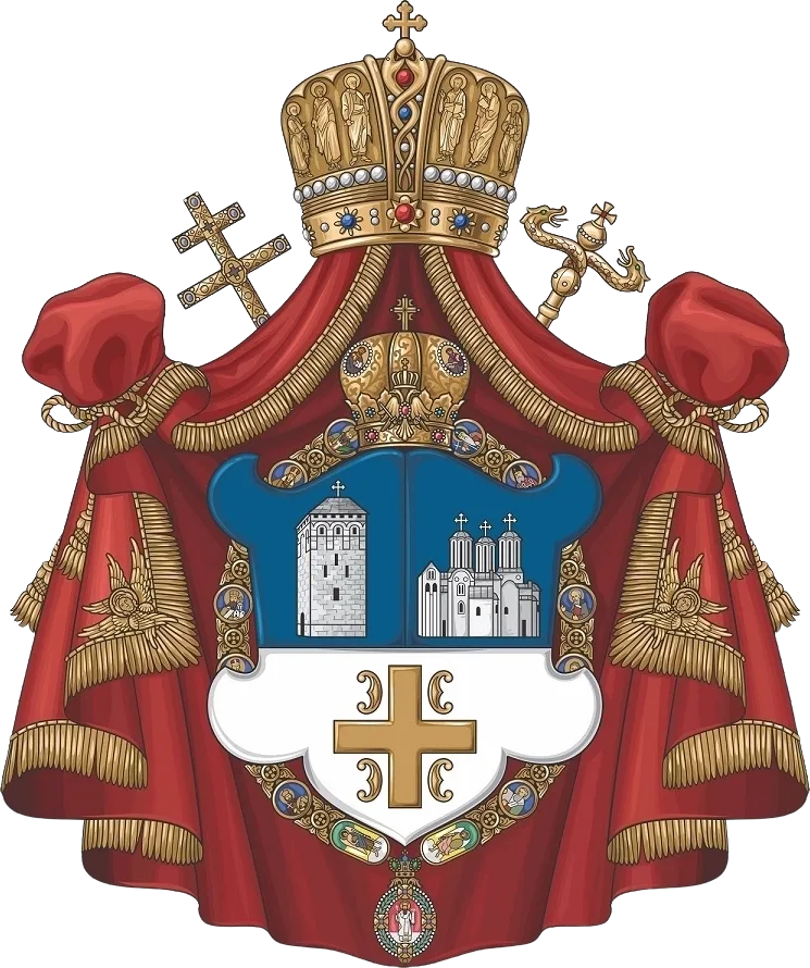 Велики грб — Српска православна црква
