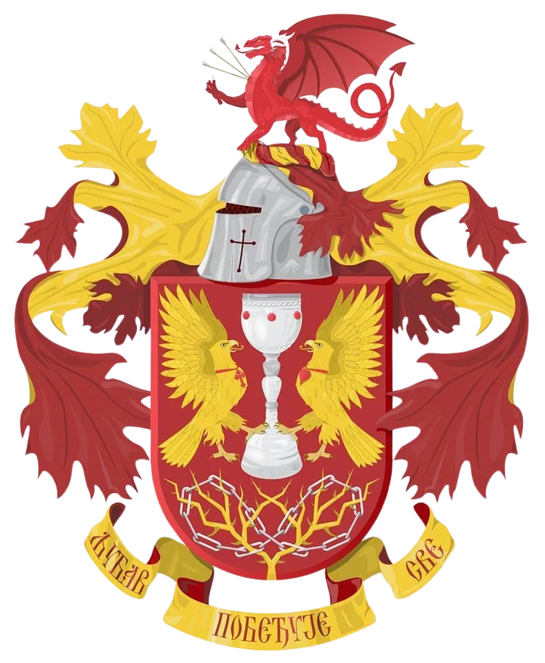 Велики грб — Предраг Поповић