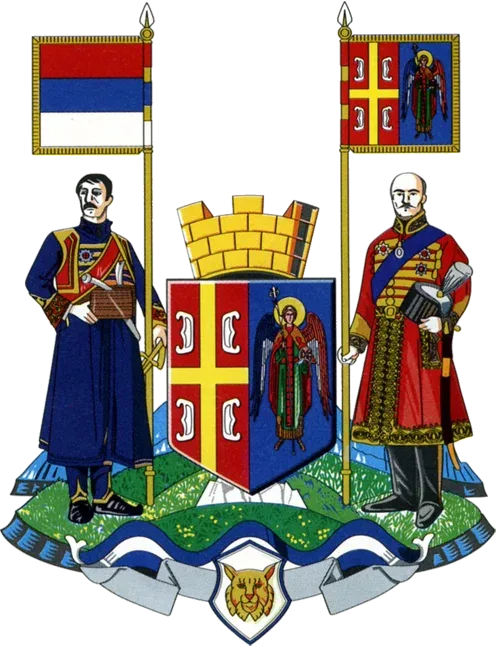 Велики грб — Општина Аранђеловац