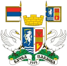 Veliki grb — Opština Bačka Palanka