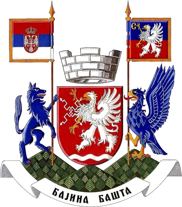 Велики грб — Општина Бајина Башта