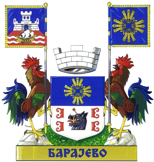 Veliki grb — Gradska opština Barajevo