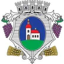 Средњи грб — Општина Бела Црква
