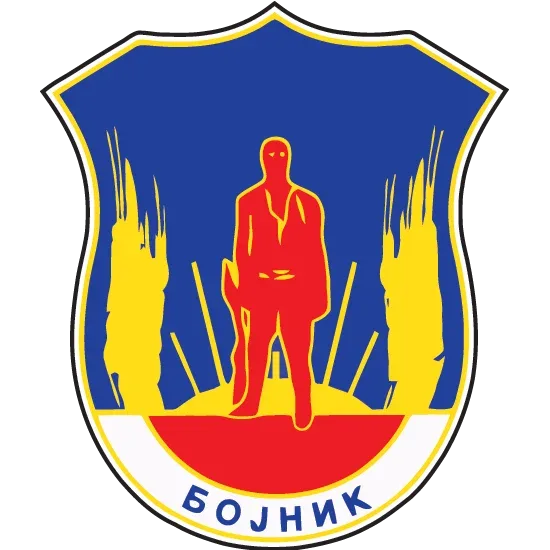 Grb — Opština Bojnik