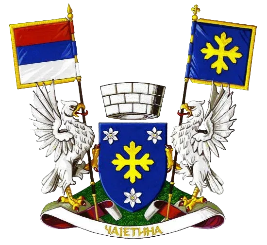 Veliki grb — Opština Čajetina