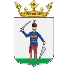 Средњи грб — Општина Кањижа