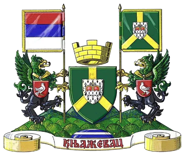 Veliki grb — Opština Knjaževac