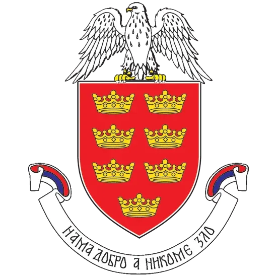 Srednji grb — Grad Kraljevo