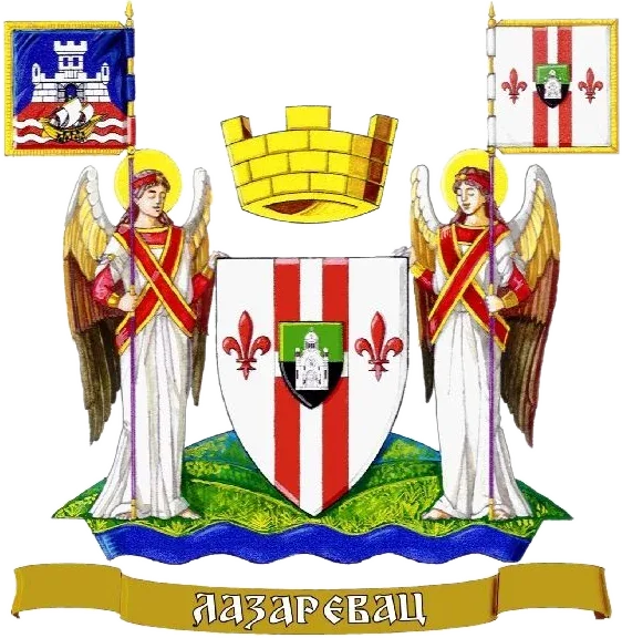 Велики грб — Градска општина Лазаревац
