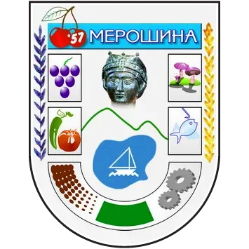 Grb — Opština Merošina