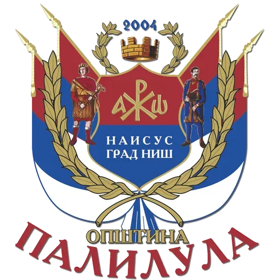 Велики грб — Градска општина Палилула (Ниш)