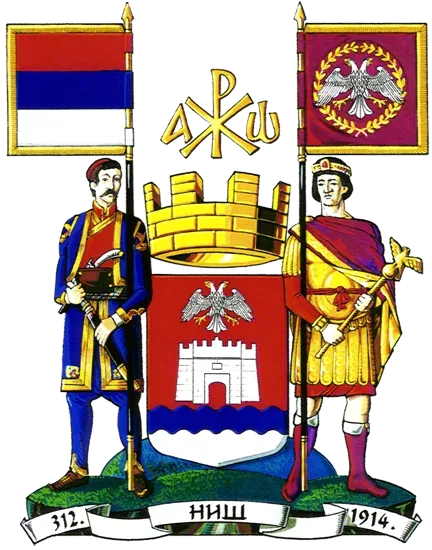 Veliki grb — Grad Niš