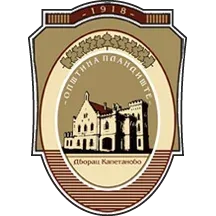 Grb — Opština Plandište