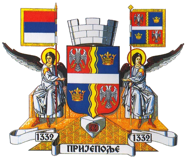 Велики грб — Општина Пријепоље