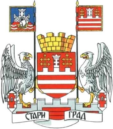 Велики грб — Градска општина Стари Град
