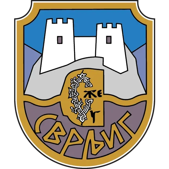 Grb — Opština Svrljig