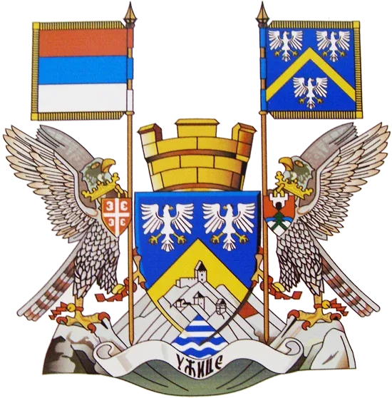 Veliki grb — Grad Užice
