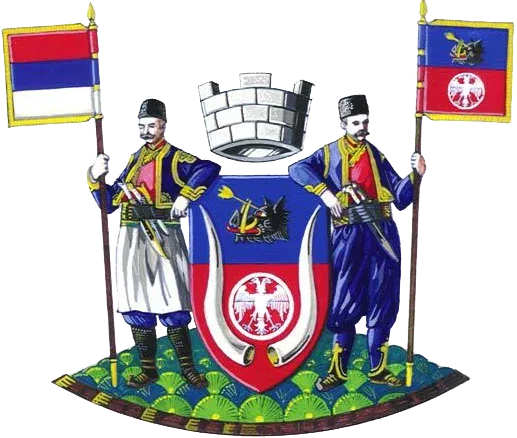 Veliki grb — Opština Velika Plana