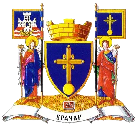 Велики грб — Градска општина Врачар