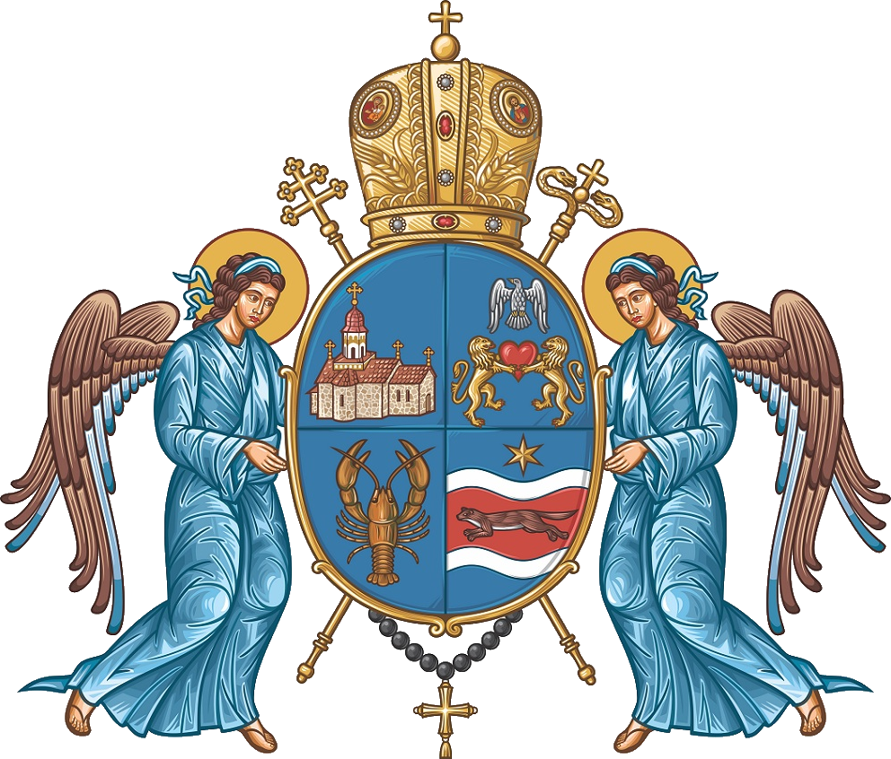 Епархија пакрачко-славонска, predlog novog grba